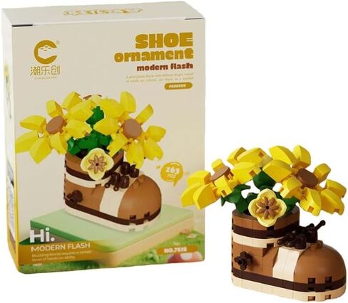 Sunflower Plant Building Model, Micro-Particle Floral Arrangement Block Set, Botanical Themed Desktop Decor for Home & Office Display in Saudi Arabia