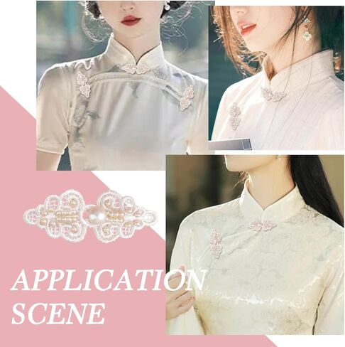 WANDIC 6 Pairs Apricot Chinese Knot Buttons Chinese Style Cloak Clasp Fasteners Sweater Clips Cardigan Cloak Clasp Fasteners Cheongsam Buttons with Pearl for Clothing Decoration in Saudi Arabia