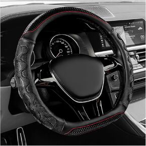 غطاء عجلة قيادة السيارة، واقي عجلة قيادة غير قابل للانزلاق مقاس 15 بوصة مع نمط قرص العسل ثلاثي الأبعاد، غطاء عجلة جلد مسامي على شكل حرف D لمعظم المركبات، ملحقات السيارة (أسود) in Kuwait