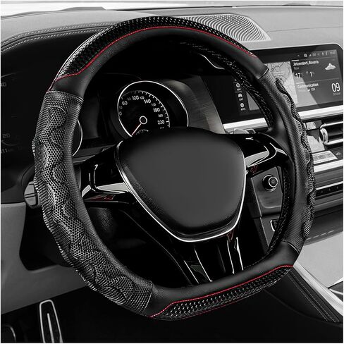 غطاء عجلة قيادة السيارة، واقي عجلة قيادة غير قابل للانزلاق مقاس 15 بوصة مع نمط قرص العسل ثلاثي الأبعاد، غطاء عجلة جلد مسامي على شكل حرف D لمعظم المركبات، ملحقات السيارة (أسود) in Kuwait