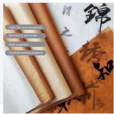 100 PCS Ancient Bamboo Pulp Handmade Cicada Wing Rice Paper - Antique Distressed, Vegetation Dyed Semi-Raw for Calligraphy, Painting & Crafts - 13.8x16.5 Inches (Antique, 13.8 × 16.5in) in Saudi Arabia