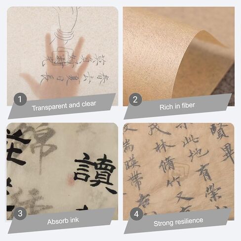 100 PCS Ancient Bamboo Pulp Handmade Cicada Wing Rice Paper - Antique Distressed, Vegetation Dyed Semi-Raw for Calligraphy, Painting & Crafts - 13.8x16.5 Inches (Antique, 13.8 × 16.5in) in Saudi Arabia
