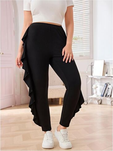 WDIRARA Women's Plus Size Ruffle Camo Print Pants Elastic High Waisted Leggings Skinny Pants in Saudi Arabia