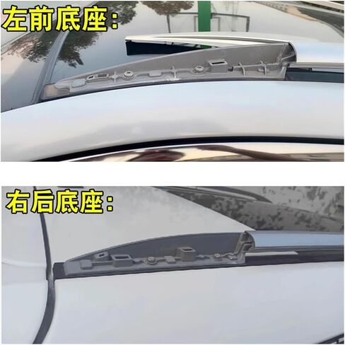Car Roof Rack Cover Compatible for Nissan Qashqai J11 Rogue Sport 2014~2021 Luggage Lid Bar Part Rail End Shell Cap Trim Shell Accessories(Front Right 30cm) in Saudi Arabia