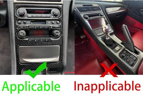 Real Bright Red Carbon Fiber Car Center Console Manual Gear Shift and CD Radio Player Control Panel Sticker Auto Interior Accessories Compatible with Acura NSX/NS-X(NA1/2)2-Door Coupe 1990-2005 in Saudi Arabia