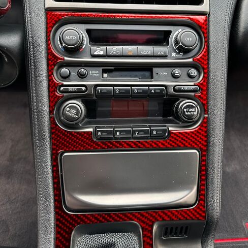 Real Bright Red Carbon Fiber Car Center Console Manual Gear Shift and CD Radio Player Control Panel Sticker Auto Interior Accessories Compatible with Acura NSX/NS-X(NA1/2)2-Door Coupe 1990-2005 in Saudi Arabia