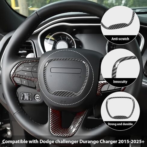 Central Control Steering Button Frame Trim with Dodge Challenger Durango Charger 2015-2025，Perfect Dodge Charger Steering Wheel Trim & Challenger Accessories，Black Carbon Fiber in Kuwait