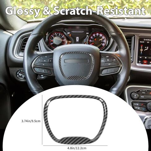 Central Control Steering Button Frame Trim with Dodge Challenger Durango Charger 2015-2025，Perfect Dodge Charger Steering Wheel Trim & Challenger Accessories，Black Carbon Fiber in Kuwait