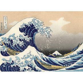DIY 5D The Great Wave Off Kanagawa by Katsushika Hokusai Diamond Painting Kits for Adults,Full Drill Paint by Numbers Arts Pictures for Home Wall Decor (12x16in) in Saudi Arabia