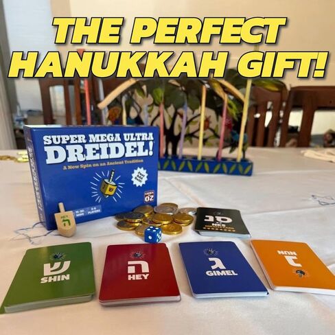 لعبة Super Mega Ultra Dreidel - تضيف لعبة الورق لمسة جديدة على التقليد القديم - متعة العطلة العائلية لعدد 2-6 لاعبين بعمر 7 سنوات فما فوق in Saudi Arabia
