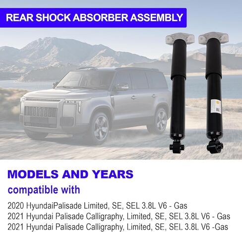 مجموعة دعامات ممتص الصدمات الخلفية الفاخرة 55367-S9300 لسيارة Hyundai Palisade 2020-2022 (3.8L V6) - استبدال مباشر لأرقام أجزاء OEM 55367-S9300 و55367-S9400 in Kuwait