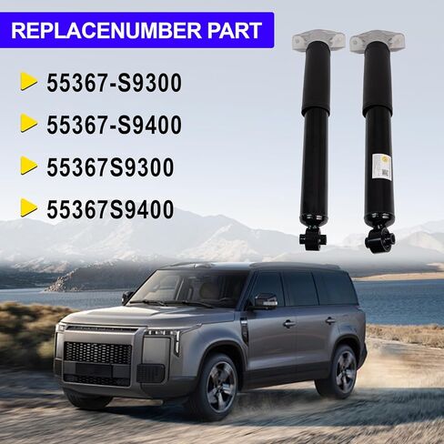 مجموعة دعامات ممتص الصدمات الخلفية الفاخرة 55367-S9300 لسيارة Hyundai Palisade 2020-2022 (3.8L V6) - استبدال مباشر لأرقام أجزاء OEM 55367-S9300 و55367-S9400 in Kuwait