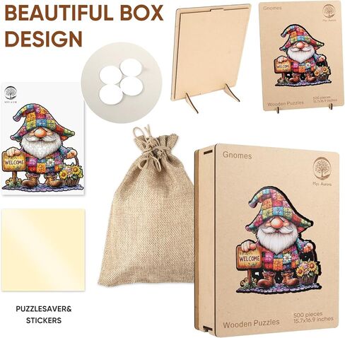 Mys Aurora Santa Claus Puzzle for Grandkids Christmas Tree Wooden Jigsaw Puzzles, 200 Piece Holiday Wood Adult Puzzles Fun Gifts for Winter Evenings Family Activity FSC Certified 11.2''X 11.2'' in Saudi Arabia