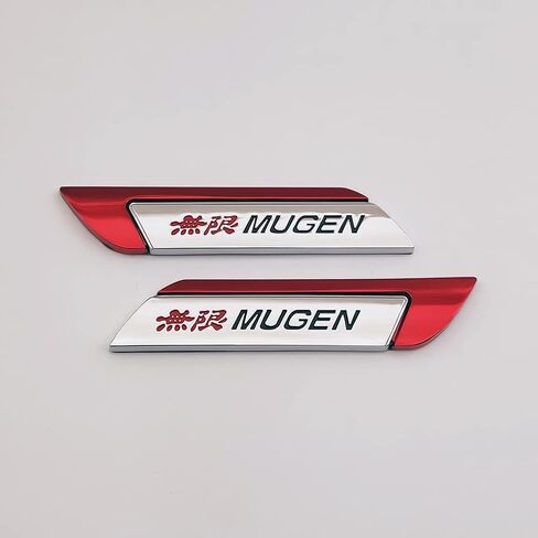 زوج من شعار Mugen المعدني الكروم شعار 3D باب الحاجز شارة سباق الرياضة ملصق توربو صائق استبدال صندوق السيارة للمركبة العالمية (أحمر) in Kuwait