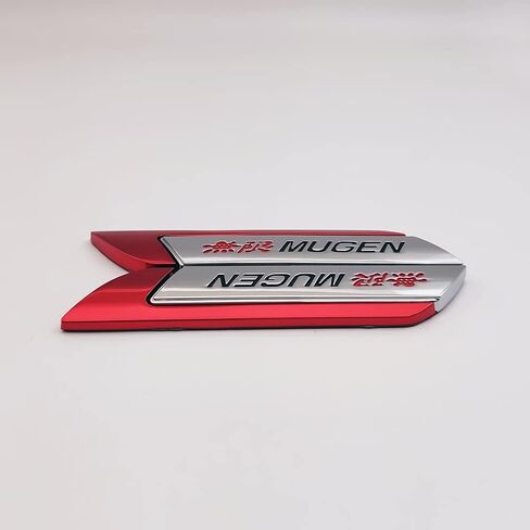 زوج من شعار Mugen المعدني الكروم شعار 3D باب الحاجز شارة سباق الرياضة ملصق توربو صائق استبدال صندوق السيارة للمركبة العالمية (أحمر) in Kuwait