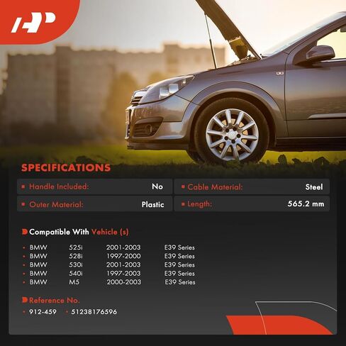 كابل تحرير مزلاج غطاء المحرك الأمامي الممتاز بدون مقبض متوافق مع سلسلة BMW E39 525i 2001-2003، 528i 1997-2000، 530i 2001-2003، 540i 1997-2003، M5 2000-2003، 22.25 بوصة in Saudi Arabia