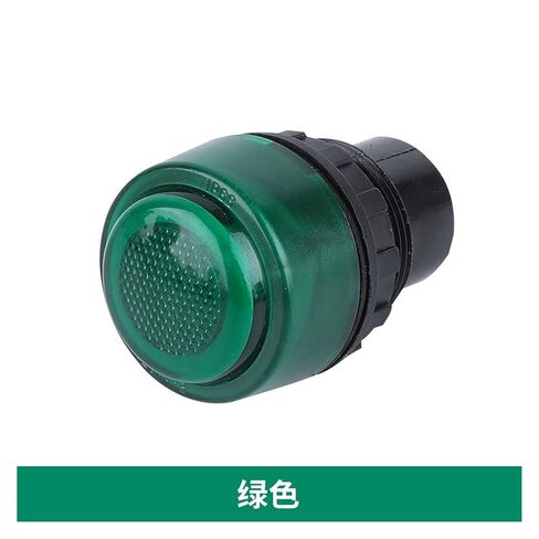 BD8030 Explosion-Proof and Corrosion-Resistant Power Signal Indicator with Buzzer red, Green, Blue, White and Yellow 220 380V(Ac36v-white) in Saudi Arabia
