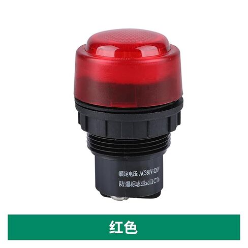 BD8030 Explosion-Proof and Corrosion-Resistant Power Signal Indicator with Buzzer red, Green, Blue, White and Yellow 220 380V(Ac36v-white) in Saudi Arabia