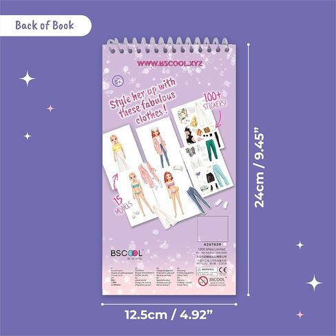 بي اس كول ستيكر دريس اب | كتاب نشاط لاصق للاطفال | تعلم تصميم الأزياء | مع ملصقات وادلة | للاطفال من سن 5 سنوات فما فوق in Kuwait