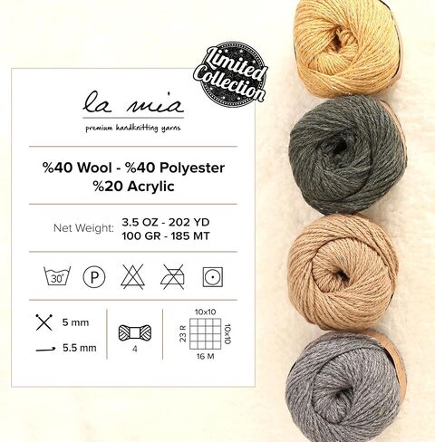 1 Ball La Mia Re-Tweed Knitting Yarn,%40 Wool%40 Polyester%20 Acrylic, 3.5 Oz (100 g) / 202 Yrds (185 m), Worsted, Claret - L189 in Saudi Arabia