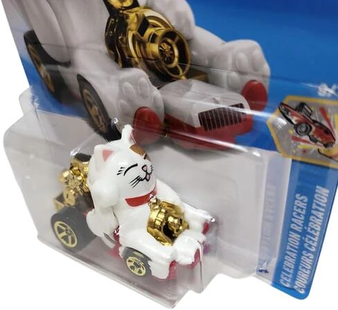Hot Wheels Feline Lucky White HYW52 - متسابقو الاحتفالات 2025 - قطة محظوظة بمقياس 1:64 - سيارة لهواة الجمع in Saudi Arabia