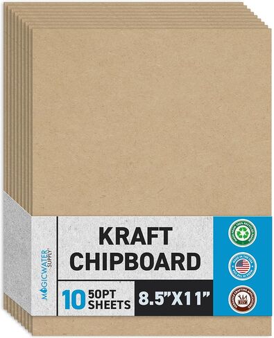 100 Chipboard Sheets 8.5 x 11 inch - 50pt (Point) Heavy Weight Brown Kraft Cardboard for Scrapbooking & Picture Frame Backing (.050 Caliper Thick) Paper Board | MagicWater Supply in Saudi Arabia
