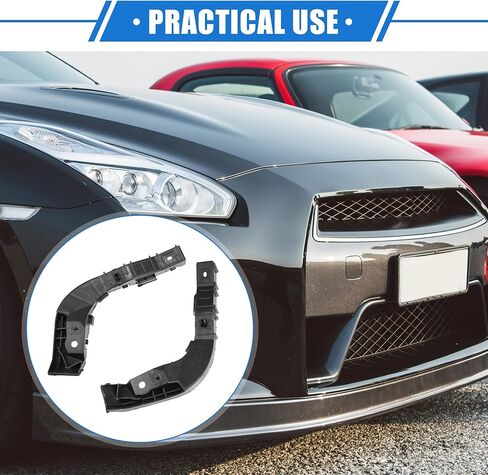 1 Pair Bumper Brackets Support Fender Cover Compatible for Hyundai Elantra 2008 2009 2010, Durable Plastic Black Front Left Right Side in Saudi Arabia