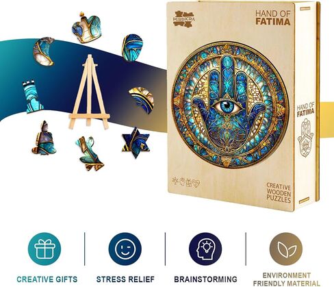 ألغاز خشبية للبالغين - ألغاز خشبية ذات عيون ميكانيكية، ألغاز خشبية فريدة على شكل حيوان للبالغين، هدايا عيد الميلاد للأصدقاء/العائلة، ديكور منزلي 8.5 * 8.5 بوصة 100 قطعة in Kuwait