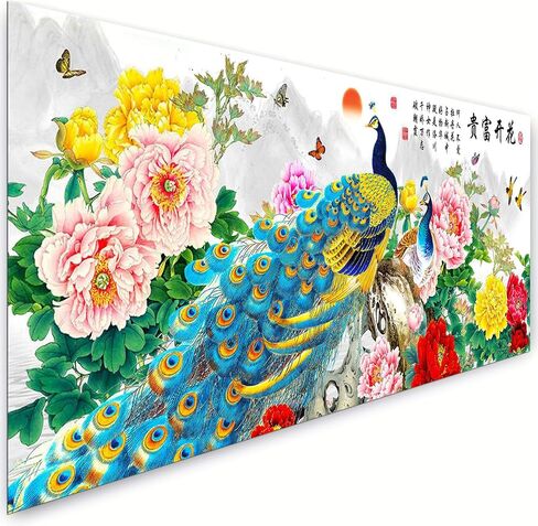KUFWKEY Chinese Style Large Diamond Art Kits for Adults,5D Peacock Diamond Painting kit,Special Diamond Art Mosaic Kits,Peony Flowers,AB Diamond Art,DIY handicrafts,Home Decor 39.37x15.7inch in Saudi Arabia