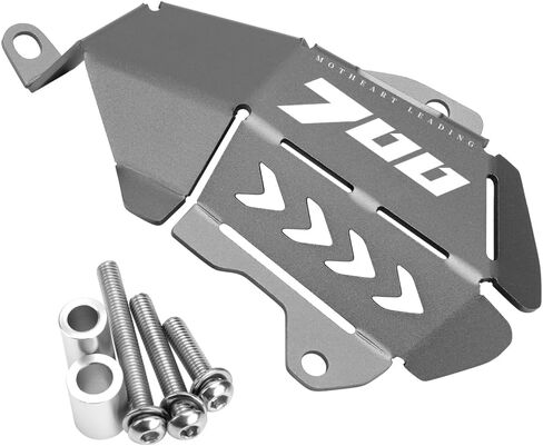 Motorcycle Water Pump Guard For Tenere 700 (T7) (XTZ700) 2019-2025 Water Pump Protector CNC tenere 700 (t7) Accessories (Gray) in Saudi Arabia