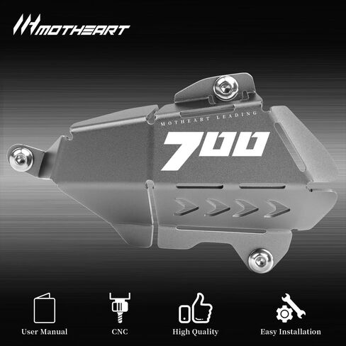 Motorcycle Water Pump Guard For Tenere 700 (T7) (XTZ700) 2019-2025 Water Pump Protector CNC tenere 700 (t7) Accessories (Gray) in Saudi Arabia