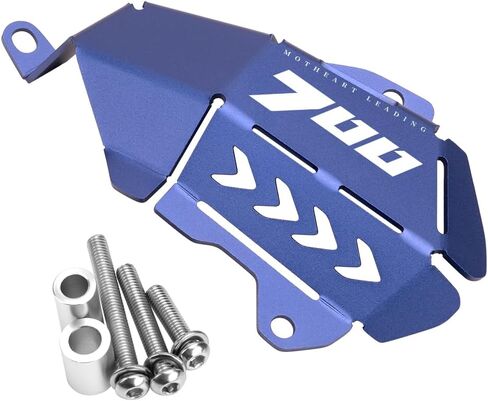 Motorcycle Water Pump Guard For Tenere 700 (T7) (XTZ700) 2019-2025 Water Pump Protector CNC tenere 700 (t7) Accessories (Gray) in Saudi Arabia