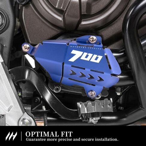 Motorcycle Water Pump Guard For Tenere 700 (T7) (XTZ700) 2019-2025 Water Pump Protector CNC tenere 700 (t7) Accessories (Gray) in Saudi Arabia