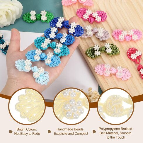 uxcell Chinese Knots Sewing Buttons Closure, Knot Frog Buttons, Sewing Buttons Fasteners with Beads, in Saudi Arabia