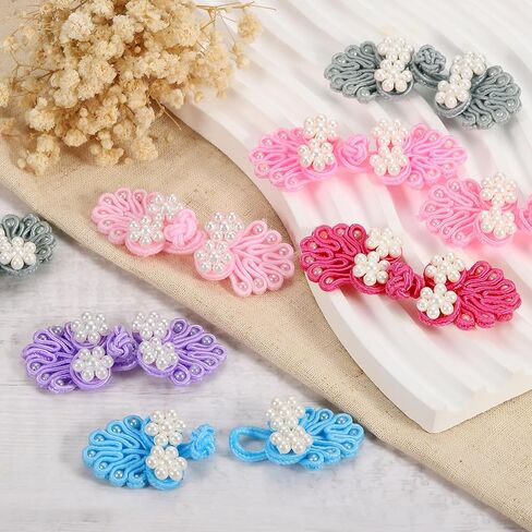 uxcell Chinese Knots Sewing Buttons Closure, Knot Frog Buttons, Sewing Buttons Fasteners with Beads, in Saudi Arabia