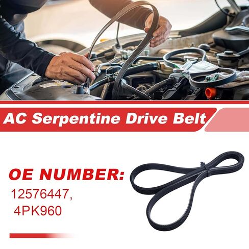 حزام التيار المتردد 12576447 4PK960 حزام محرك سيربنتين لضاغط التيار المتردد، متوافق مع تشيفي سيلفرادو تاهو سوبربان، جي إم سي سييرا يوكون، كاديلاك إسكاليد، هامر H2 4.8L 5.3L 6.0L 6.2L V8 in Kuwait