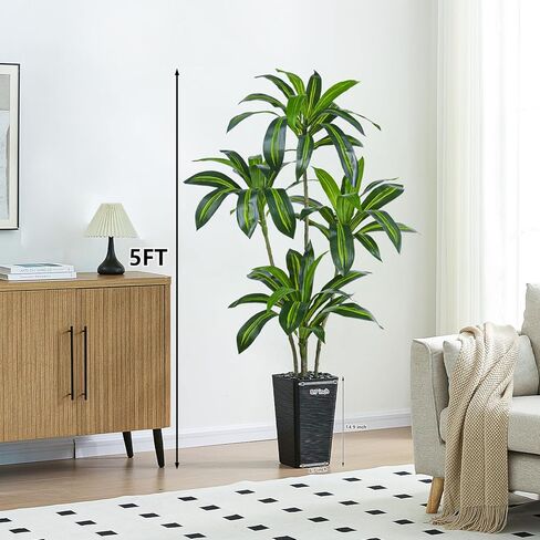 Artificial Dracaena Tree Artificial Silk Tree Faux Tree Fake Tropical Yucca Floor Plant with White Tall Planter (1, White Tall Planter, 6FT) in Saudi Arabia