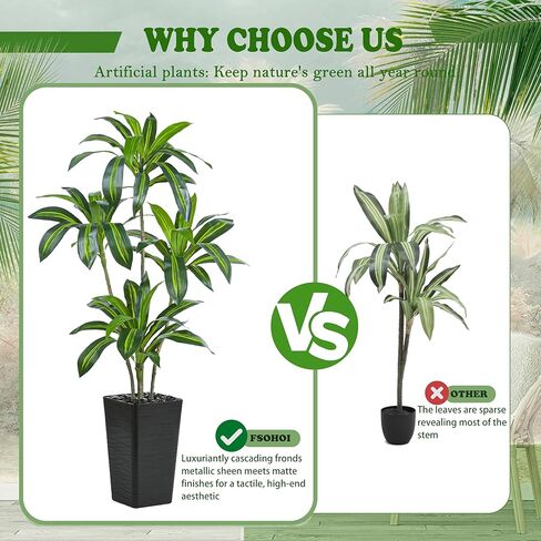 Artificial Dracaena Tree Artificial Silk Tree Faux Tree Fake Tropical Yucca Floor Plant with White Tall Planter (1, White Tall Planter, 6FT) in Saudi Arabia