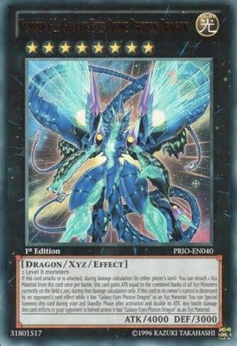 يو غي أوه! - الرقم 62: Galaxy-Eyes Prime Photon Dragon (PRIO-EN040) - الأصل البدائي - الإصدار الأول - نادر للغاية in Saudi Arabia