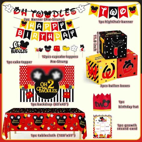 Mouse 2nd Birthday Party Decorations 143Pcs Oh Twodles Birthday Decorations Backdrop Balloons Arch Box High Chair Banner Bday Party Idea for Baby Boys|Girls in Saudi Arabia