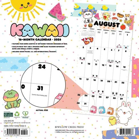 مطبعة ويلو كريك، تقويم حائط Kawaii 2026، 12 بوصة × 12 بوصة، تقويم 18 شهرًا مع غلاف مثبت in Saudi Arabia