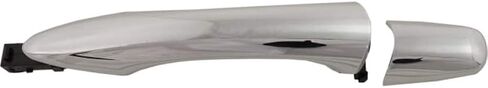 KarParts360 for Infiniti QX60 Exterior Door Handle Rear, Driver OR Passenger Side Chrome (2014-2017) | Trim: Base/Journey/Hybrid in Saudi Arabia