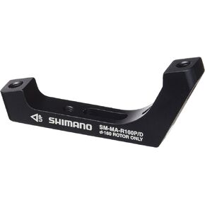 SHIMANO Flat Mount Disc Brake Adapter in Saudi Arabia