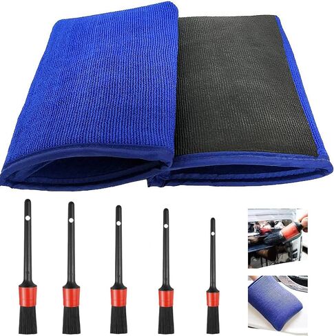 Friendship 7 Pack Clay Mitt Auto Detailing Clay Bar Mitt Include 5 Pcs Car Detailing Brushes in Saudi Arabia