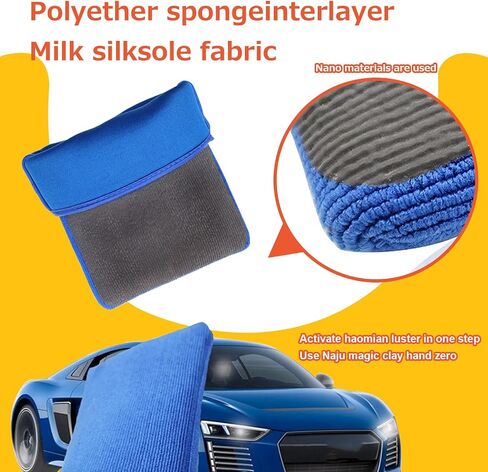 Friendship 7 Pack Clay Mitt Auto Detailing Clay Bar Mitt Include 5 Pcs Car Detailing Brushes in Saudi Arabia