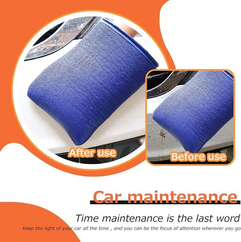 Friendship 7 Pack Clay Mitt Auto Detailing Clay Bar Mitt Include 5 Pcs Car Detailing Brushes in Saudi Arabia