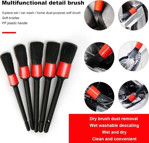 Friendship 7 Pack Clay Mitt Auto Detailing Clay Bar Mitt Include 5 Pcs Car Detailing Brushes in Saudi Arabia