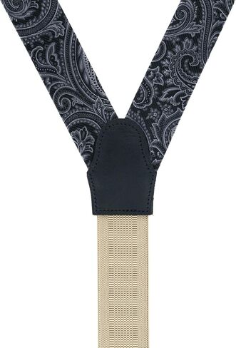 Trafalgar Men's Sobee Silk Button End Braces (Suspenders) in Saudi Arabia