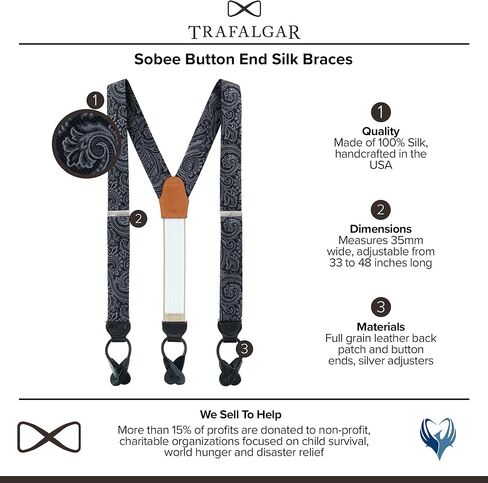 Trafalgar Men's Sobee Silk Button End Braces (Suspenders) in Saudi Arabia