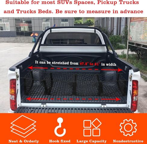 YFZYT 4 Pocket Cargo Net for Pickup Truck Bed, Trunk Bed Organizer Storage with 4 Metal Carabiners＆Holders, Stretchable Heavy Duty Grocery Storage Netting for SUV,Car,Van(47.2" x 11.8" x 11") in Saudi Arabia